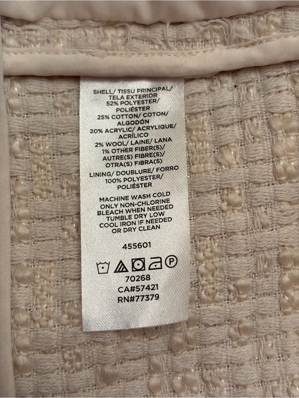Ann Taylor Cream Textured Ruffle Jacket - Picture 5 of 5